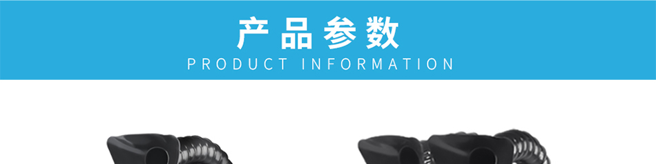 單工位機械焊錫煙霧凈化器